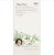 LEM-TOMOR01-fussy-cutting-paper-pad.jpg