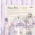 LEM-CPMSP-My-Sveet-Provence-creative-paper-pad-1.jpg