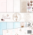so-sweet-okladka-przedprzedaz_3368.png