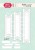 cw189-cutting-die-banners-set_35407.jpg