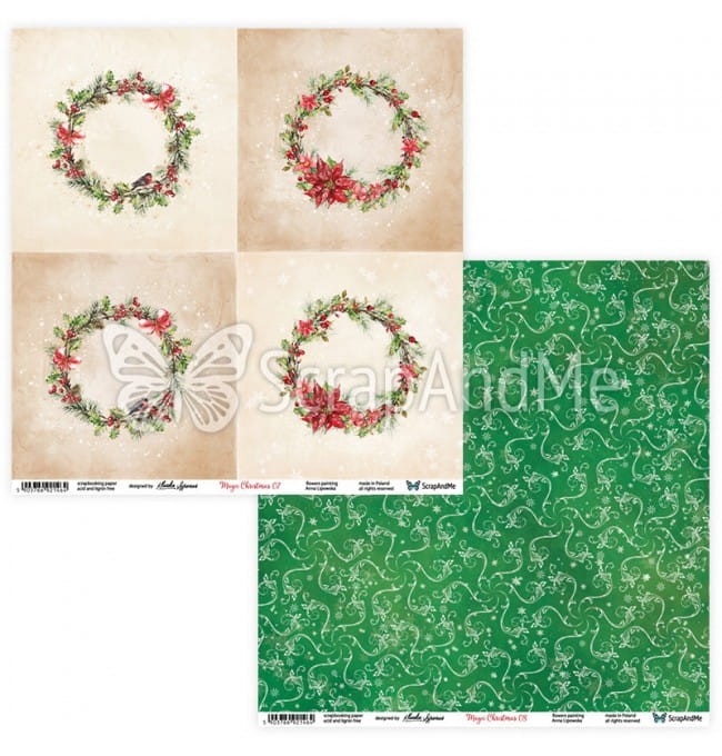 magic-christmas-0708.jpg