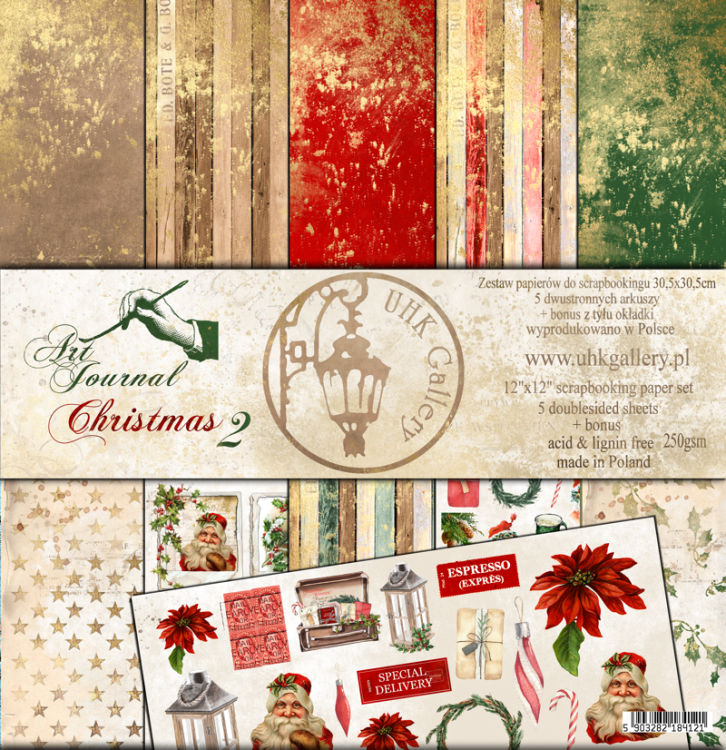 art-journal-christmas-2-okladk_3402.png