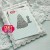 CW210_Christmas_tree.jpg