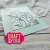 cw227-3.jpg