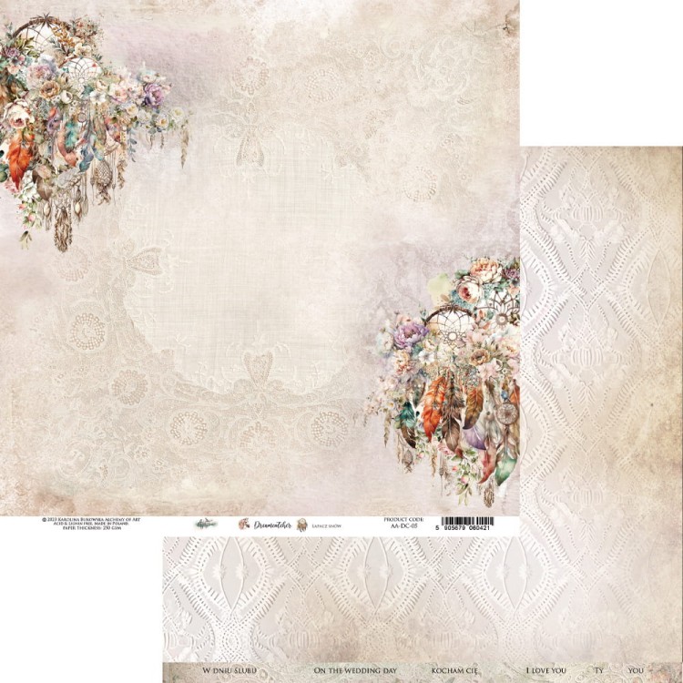 AA-DC-05.jpg