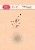 cs043-clear-stamps-night-sky_44675.jpg