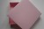 pudelko-160x160mm-rozowe_497.jpg