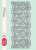 cw352-wykrojnik-die-lace-koro_48597.png