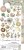 CC-CEX-MIX-01_25.jpg